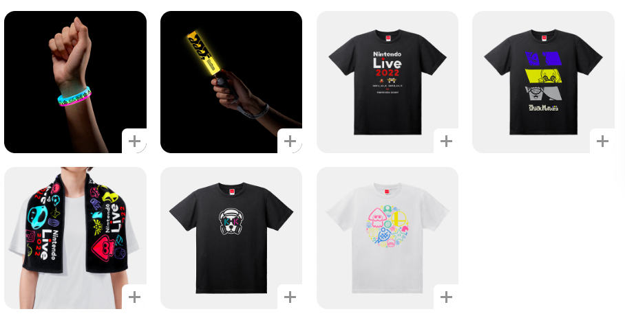 ニンテンドーライブ22のオリジナルグッズ一覧 オンラインは購入可能で会場販売は中止に いろどり ぷちのエンタメブログ